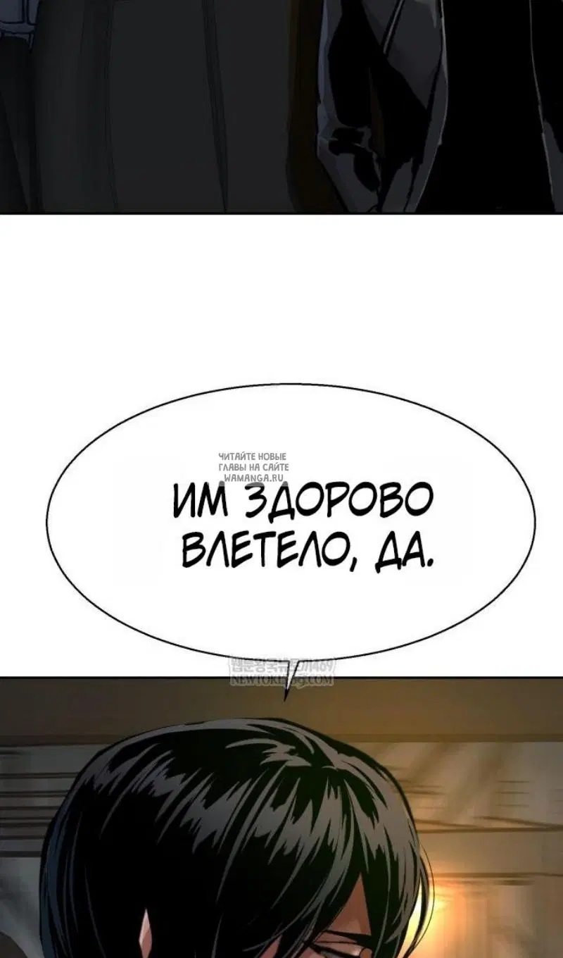 Page 78.000