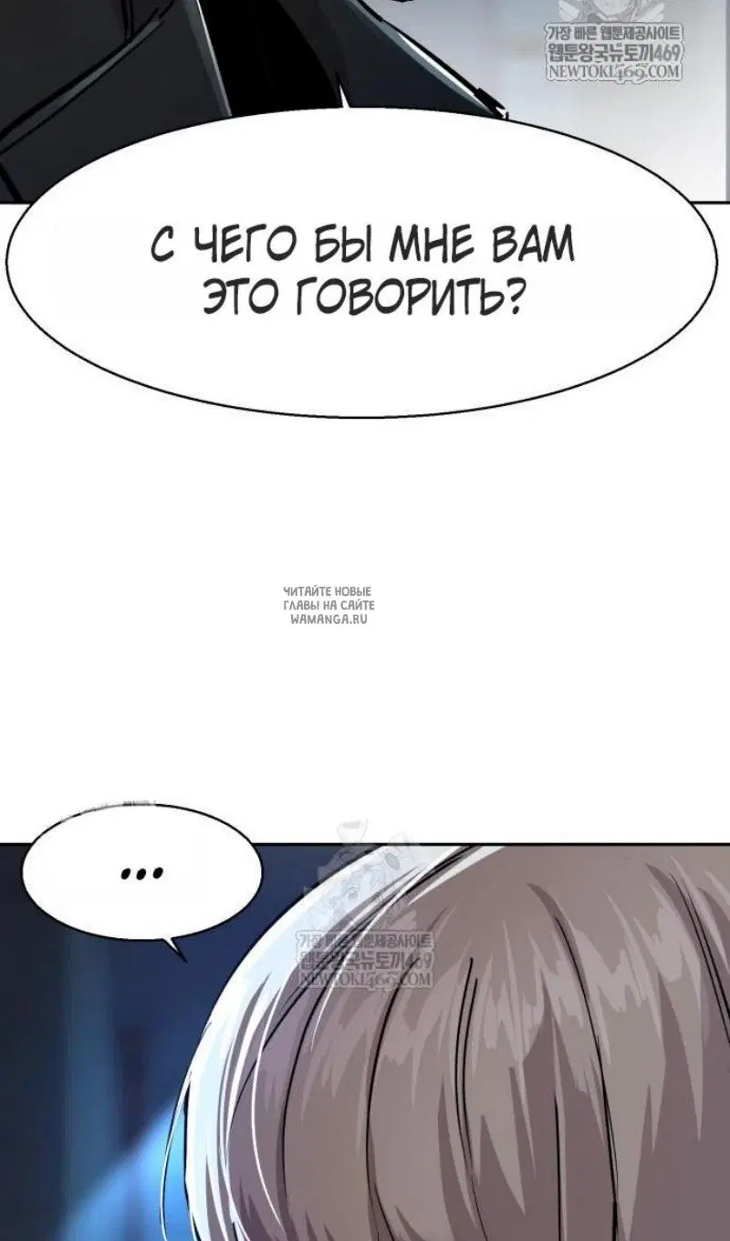 Page 79.000