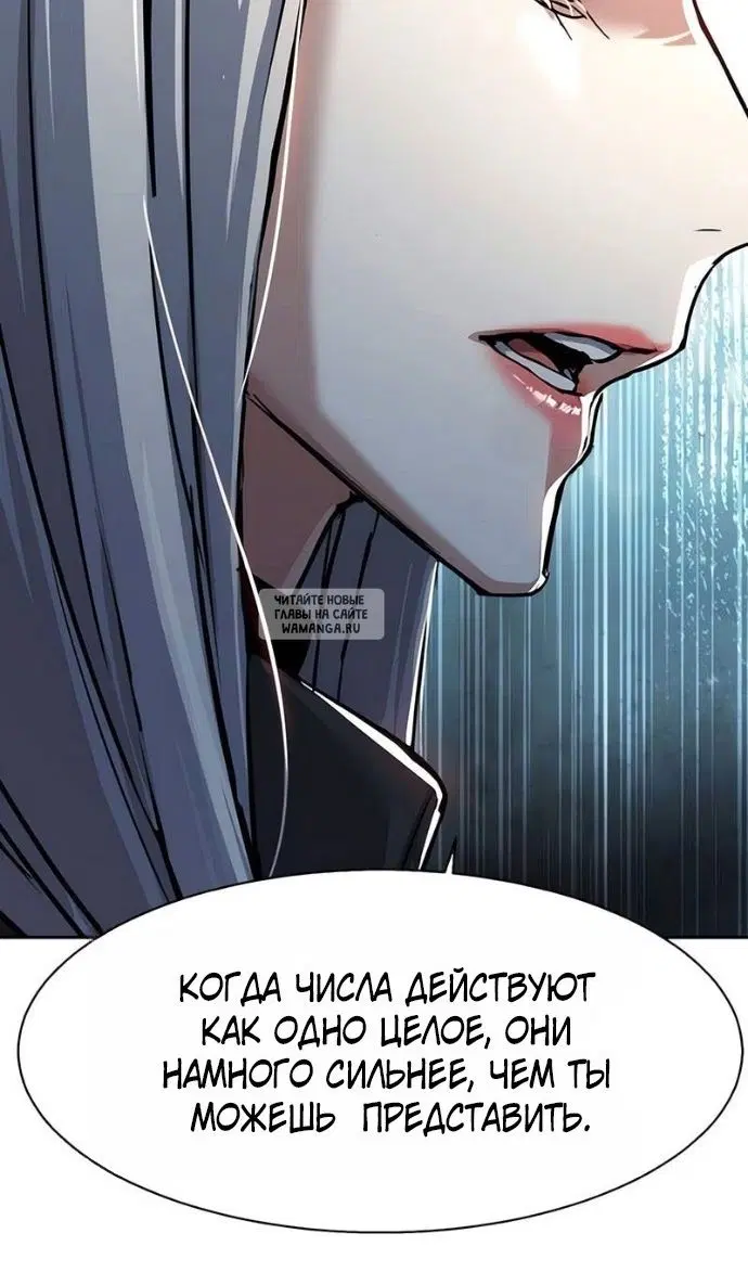 Page 79.000