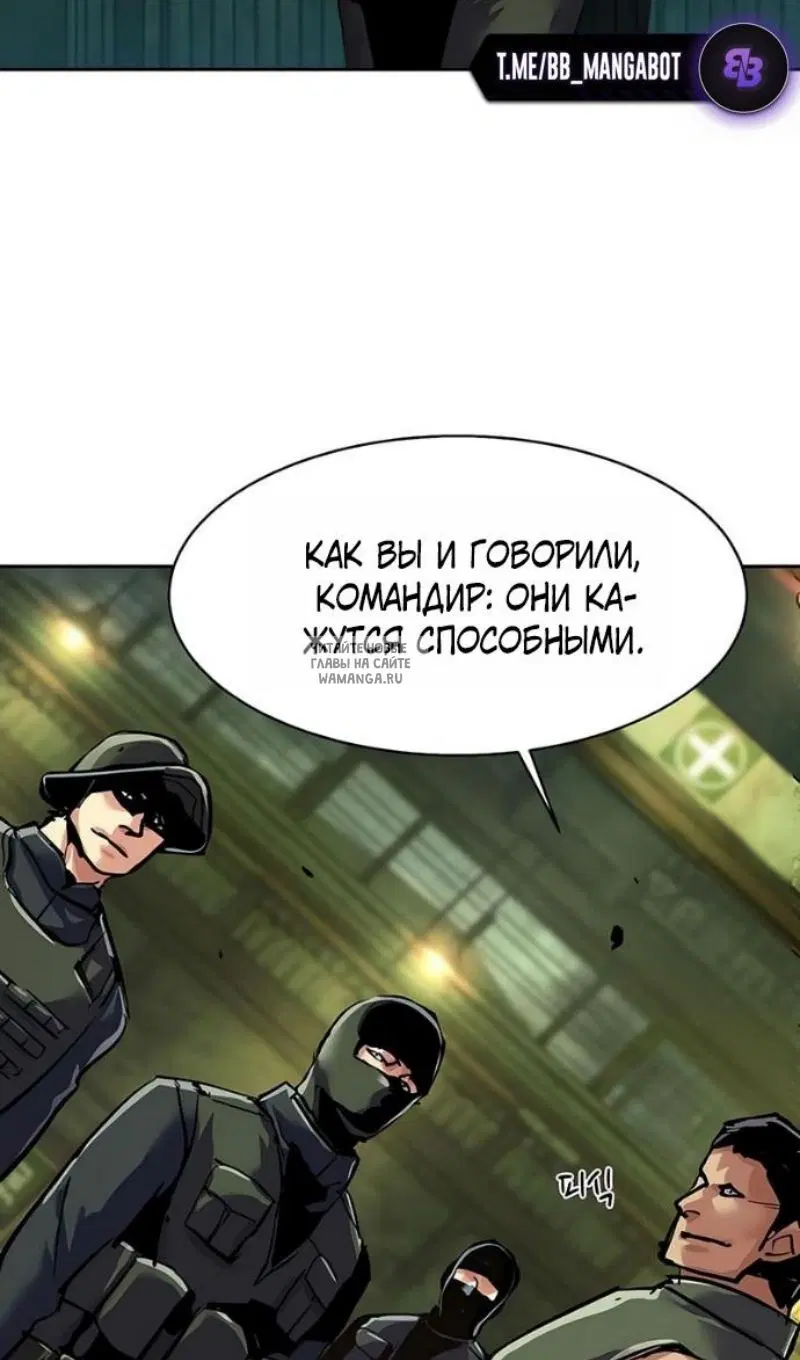 Page 71.000