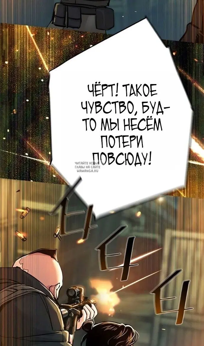 Page 71.000