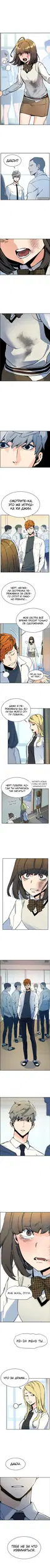 Page 7.000