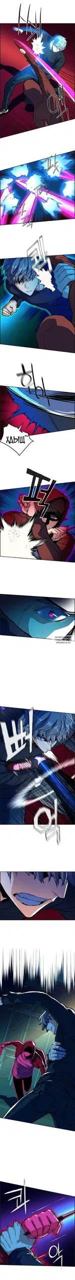Page 7.000