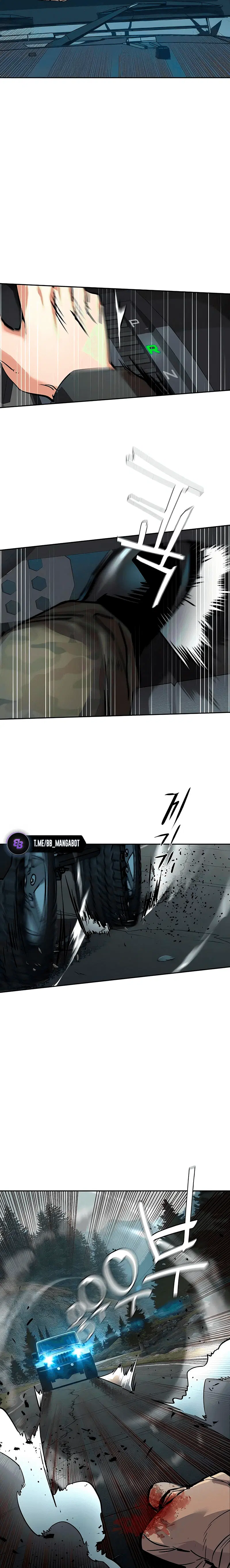 Page 7.001