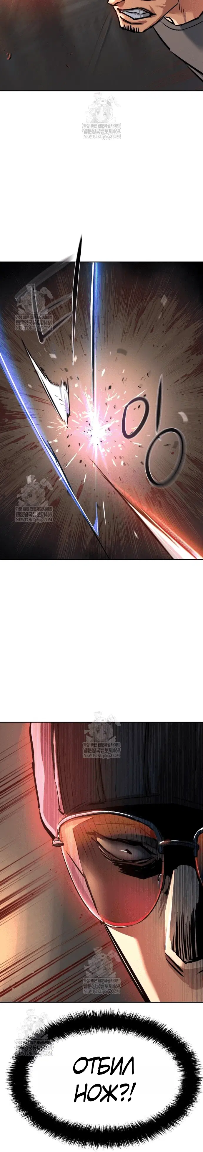 Page 7.001