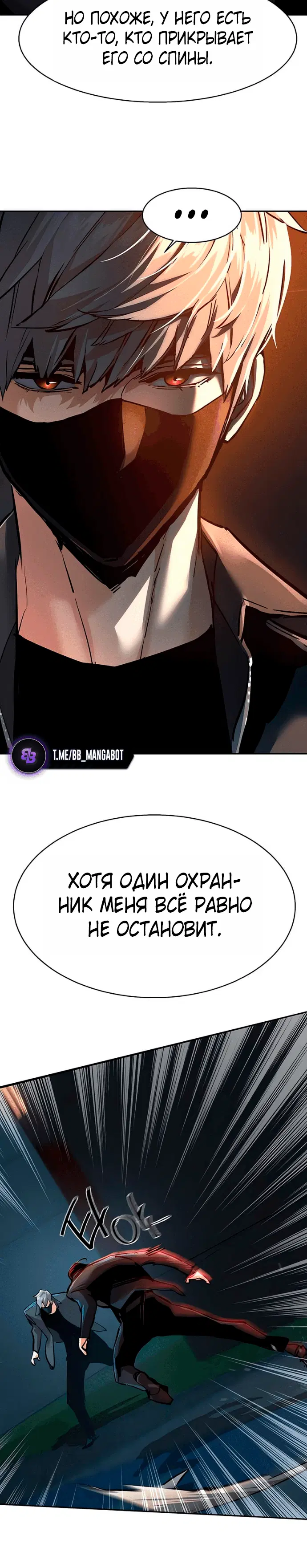 Page 7.001