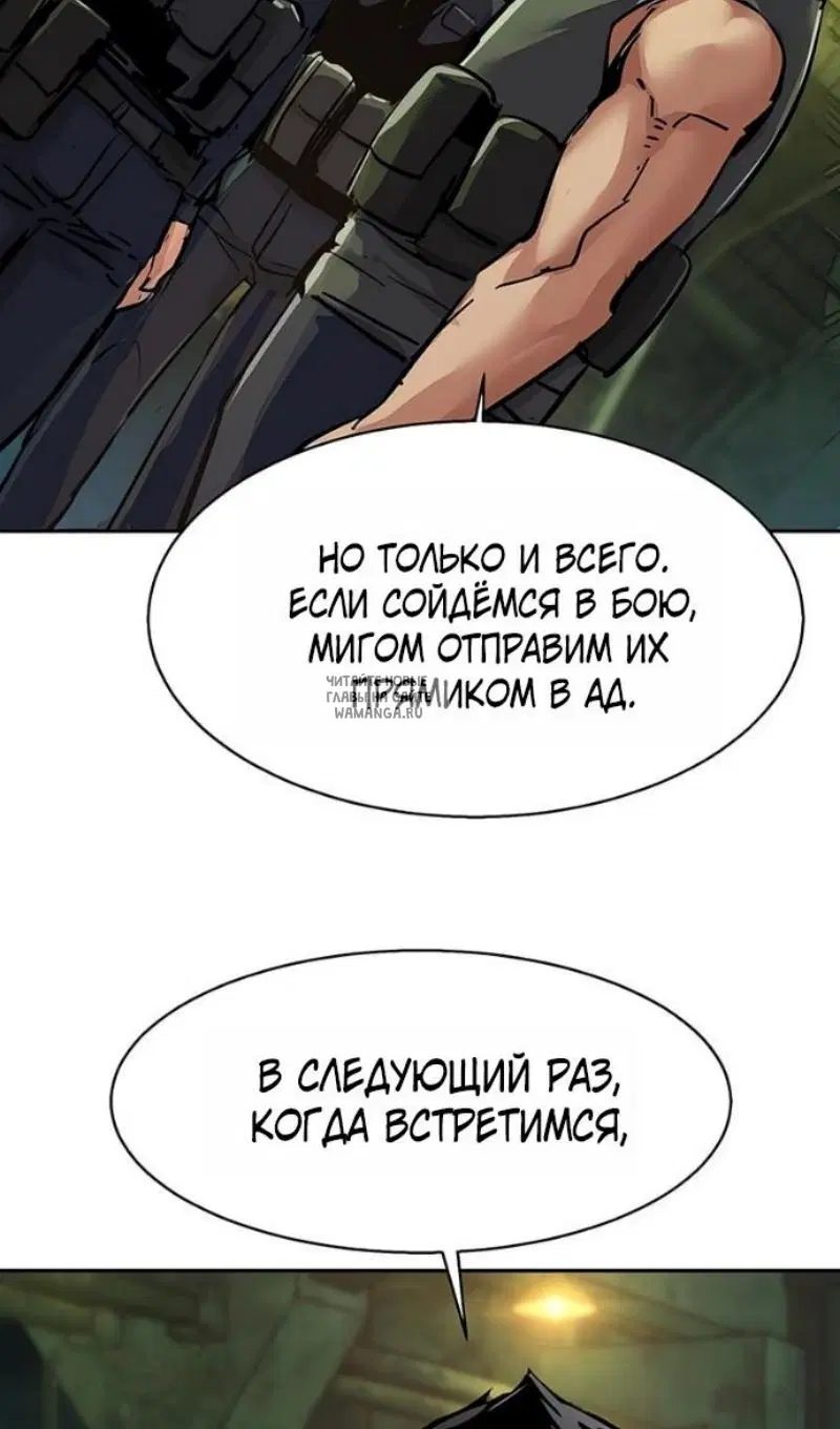 Page 72.000