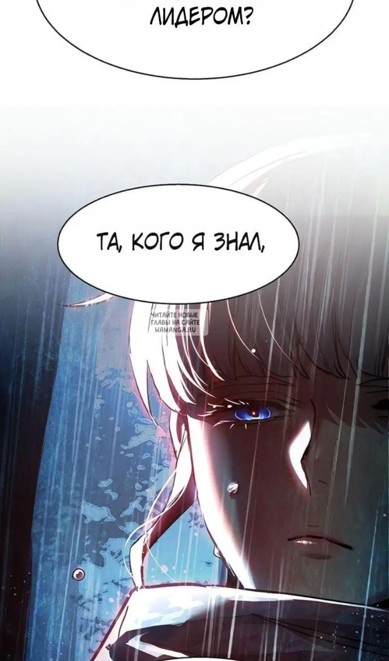 Page 84.000