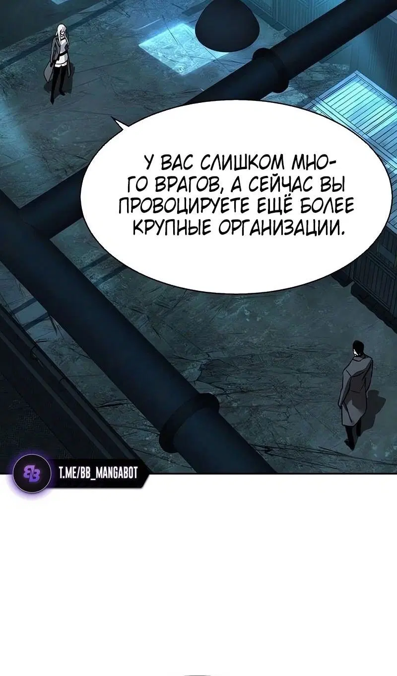 Page 85.000