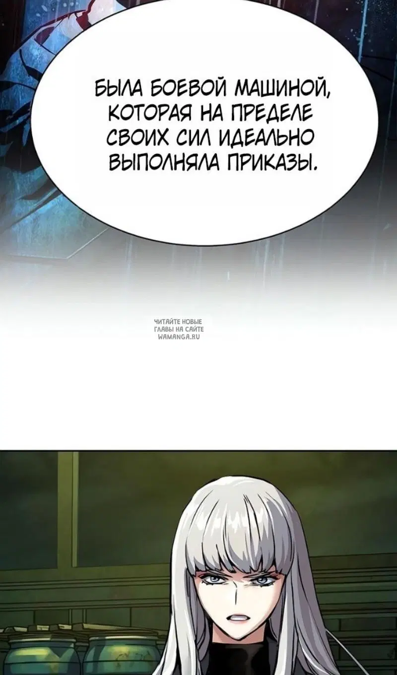 Page 85.000