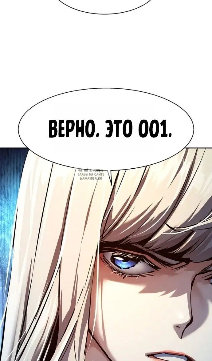 Page 85.000