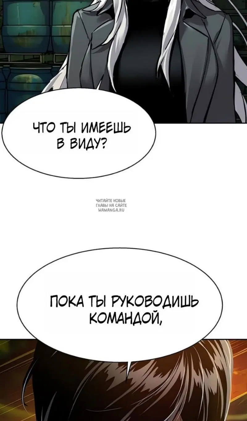 Page 86.000