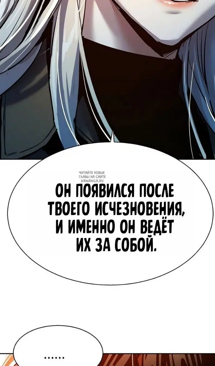 Page 86.000