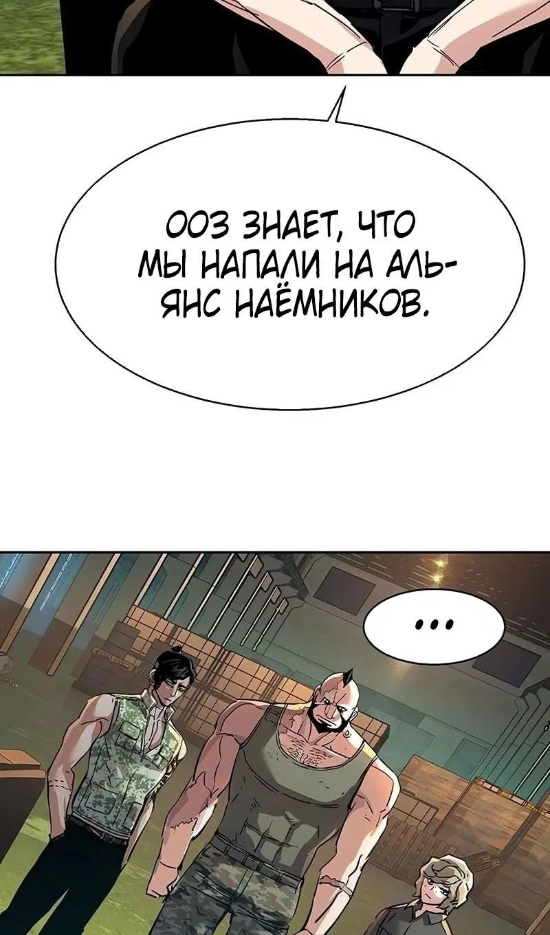 Page 87.000