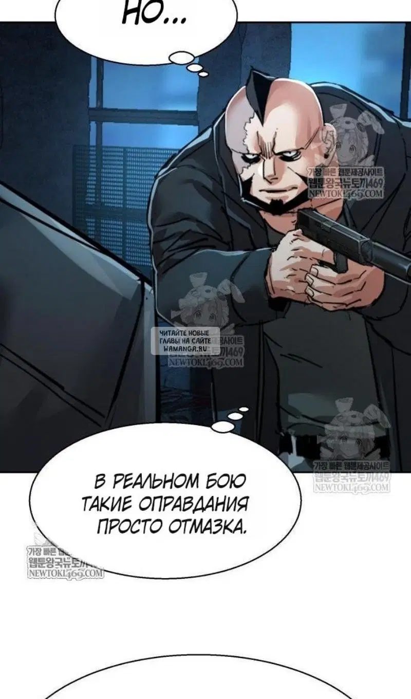 Page 87.000