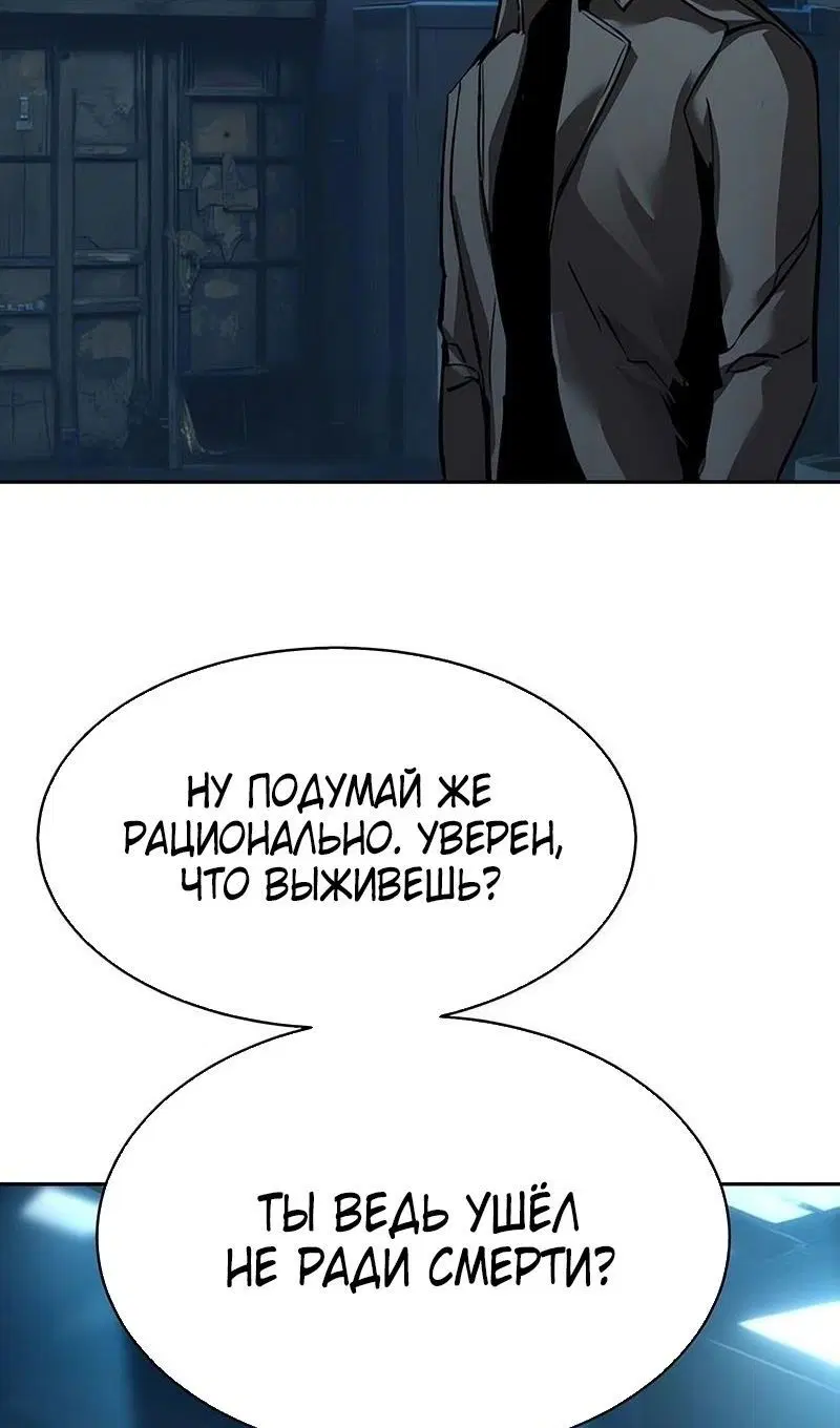 Page 88.000