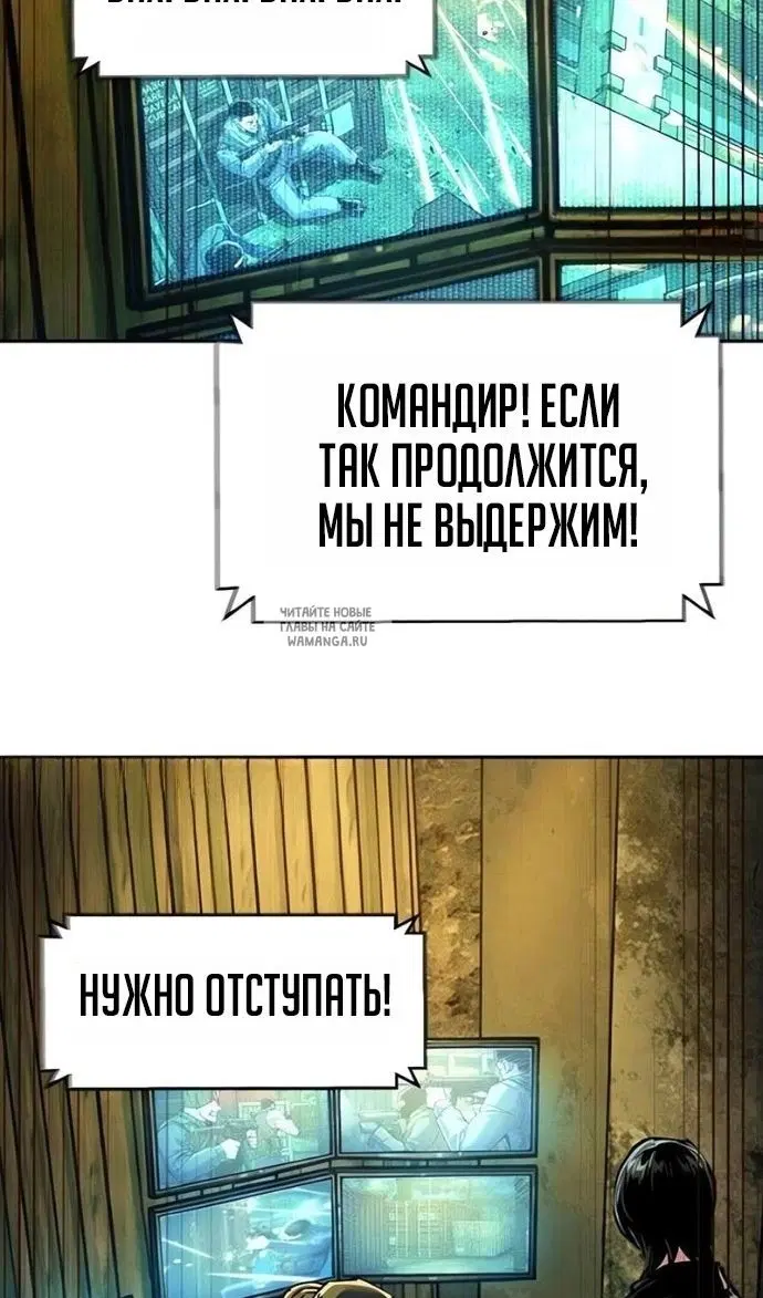 Page 88.000
