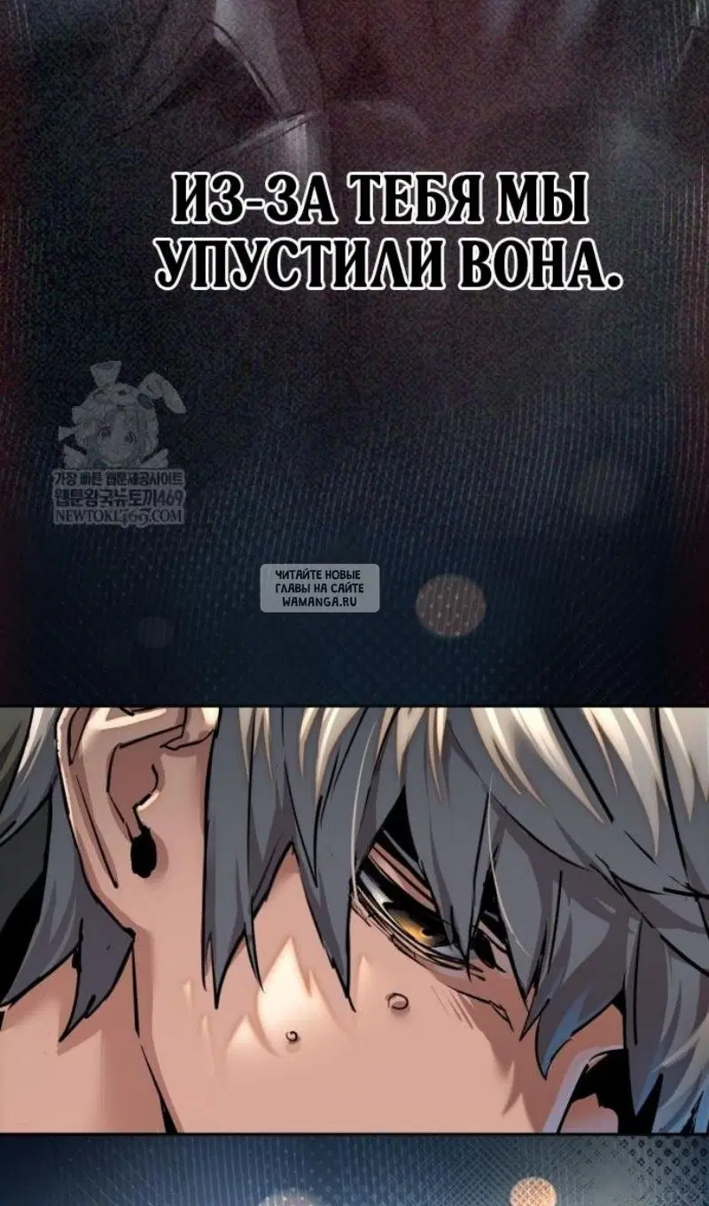 Page 88.000