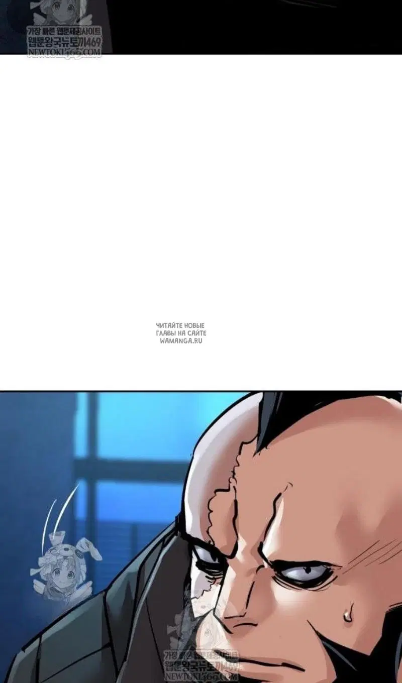 Page 89.000