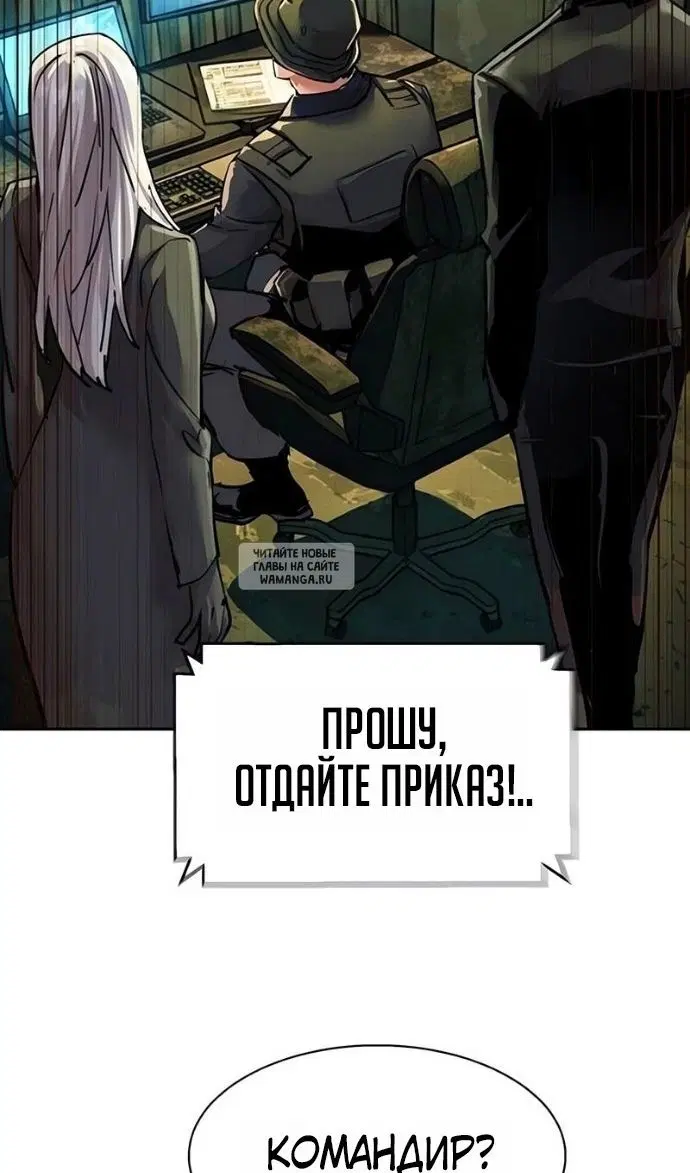 Page 89.000