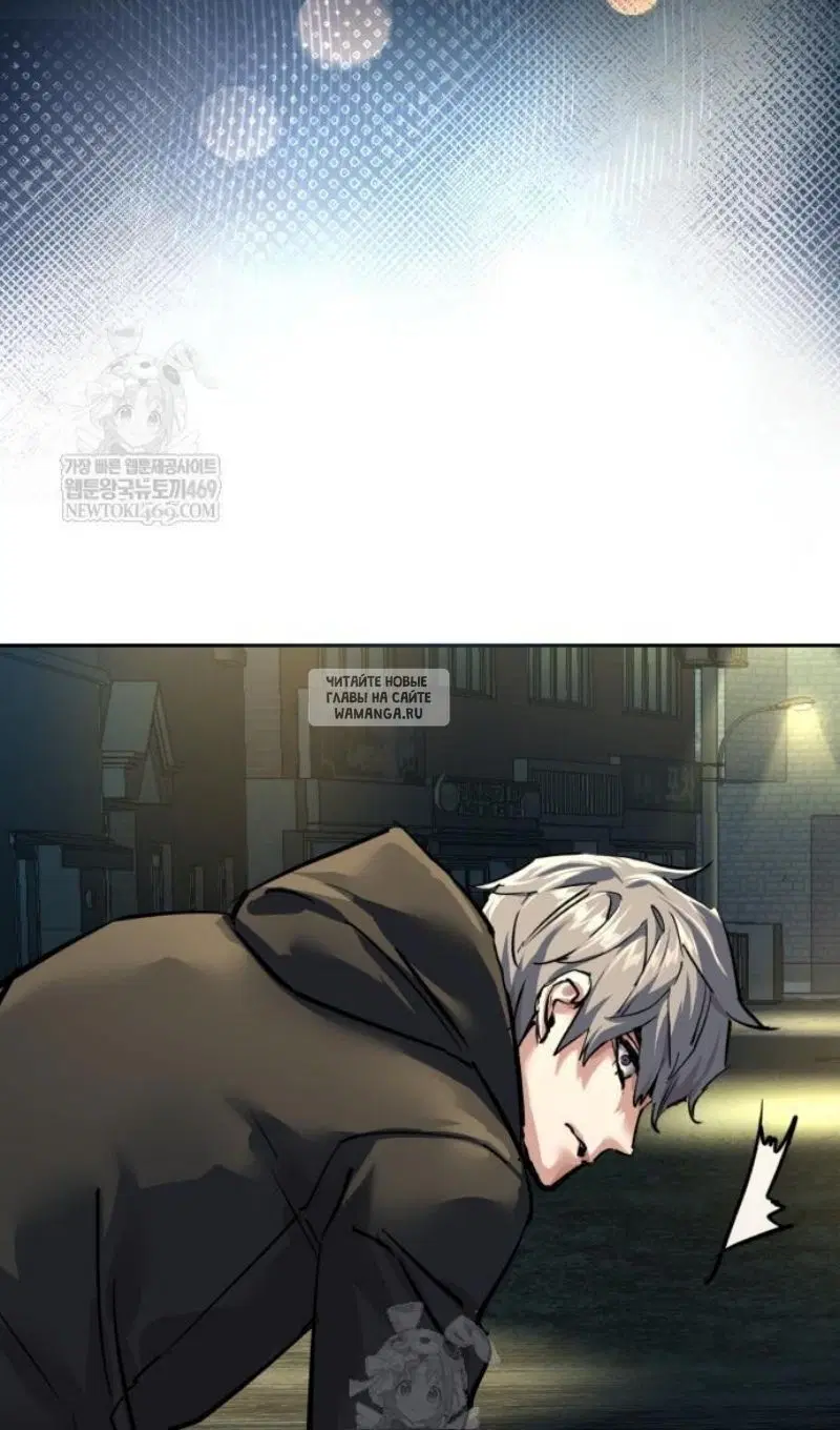 Page 89.000
