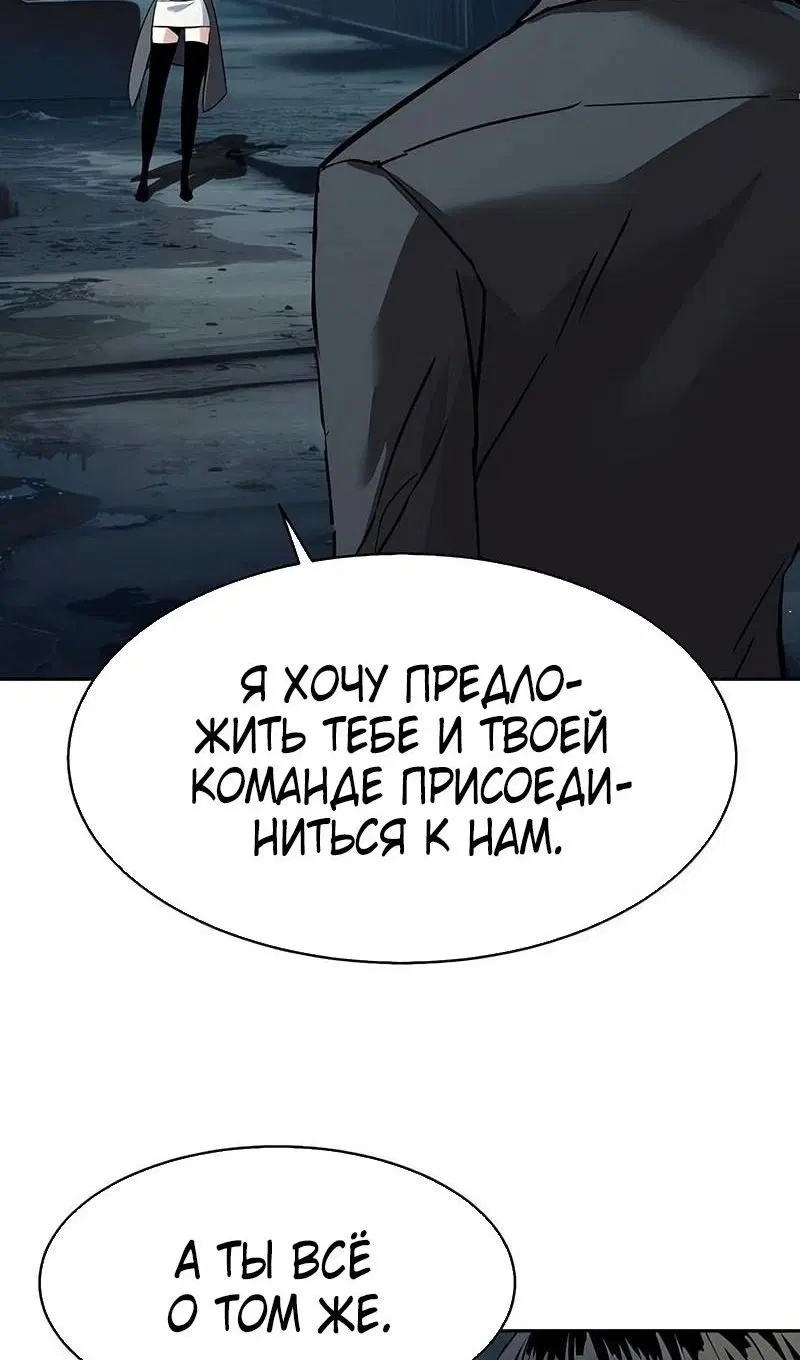 Page 80.000
