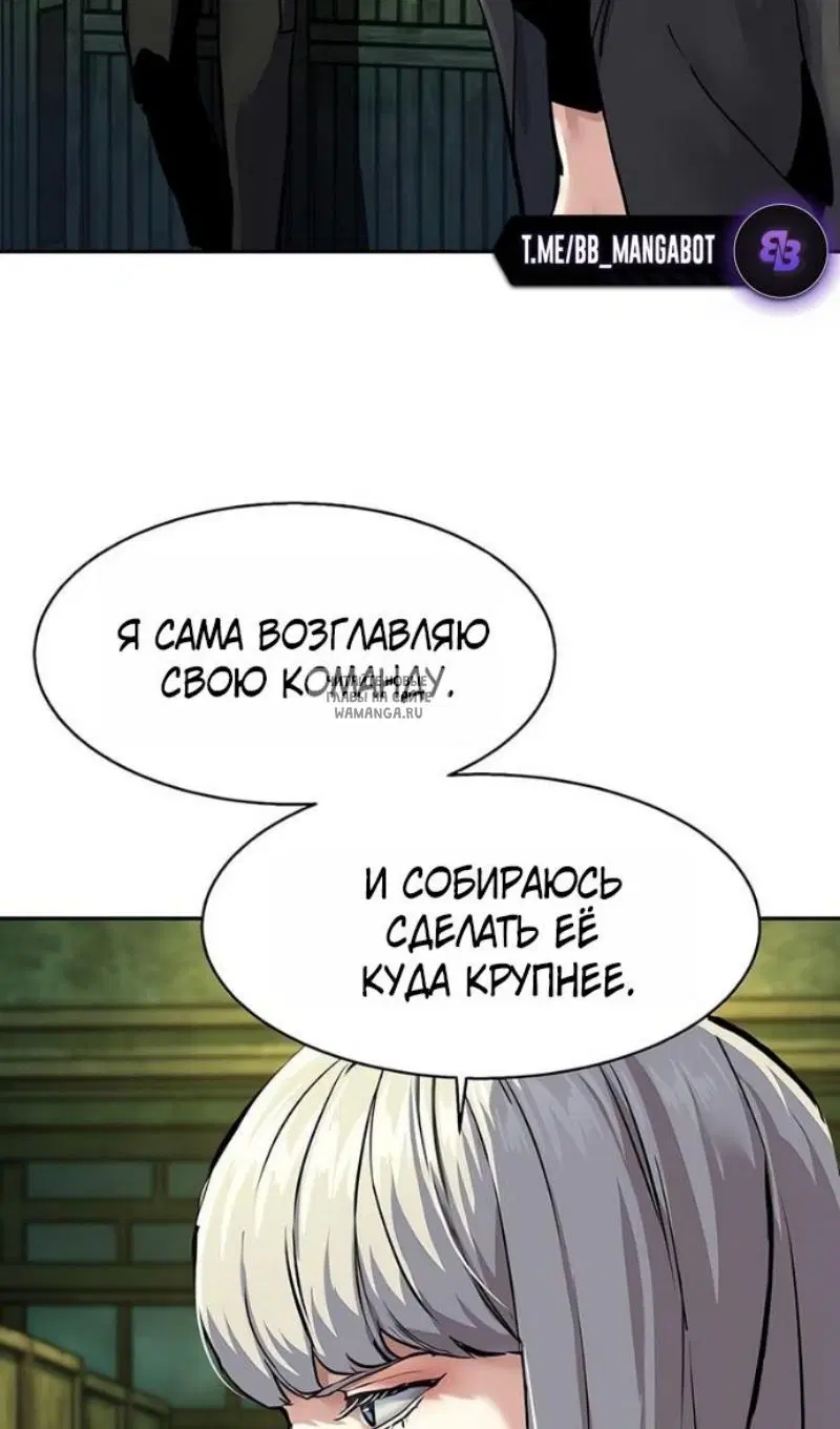 Page 80.000