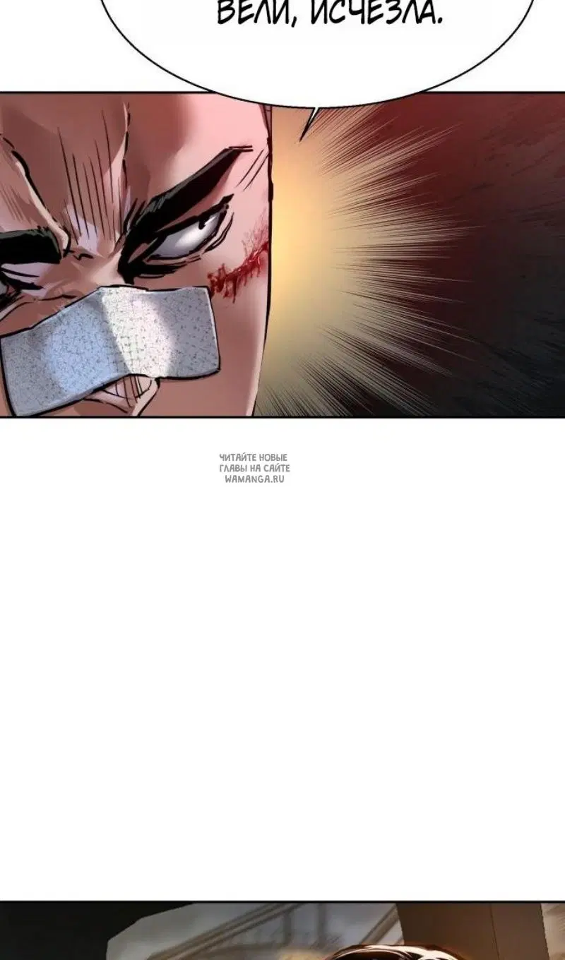 Page 80.000
