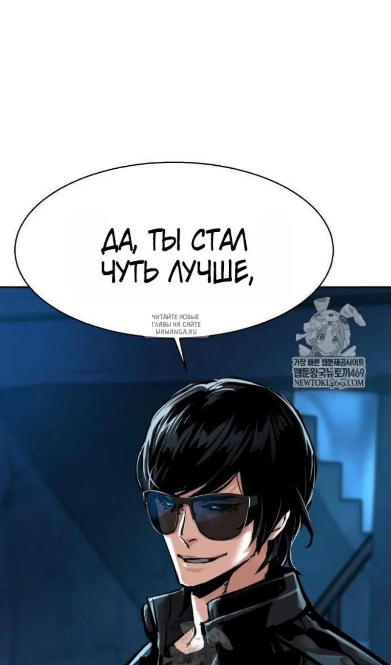 Page 81.000