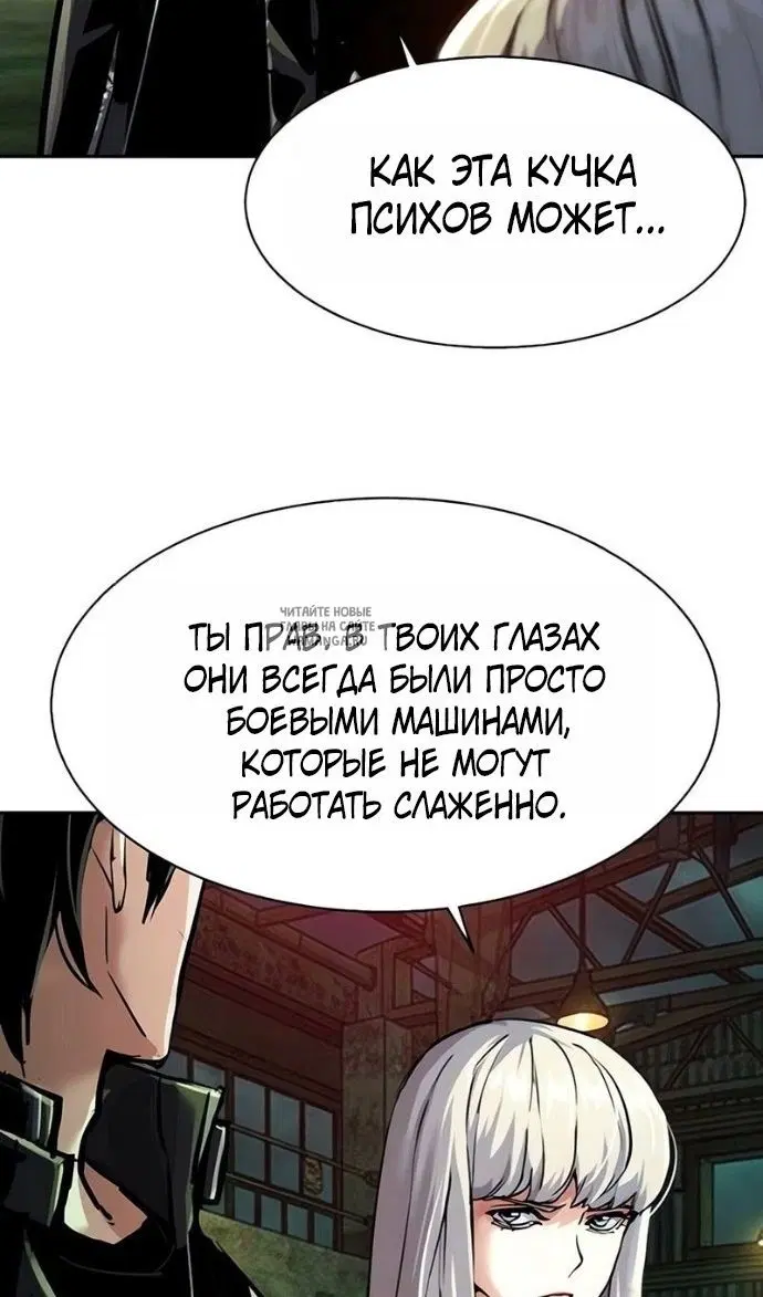 Page 81.000