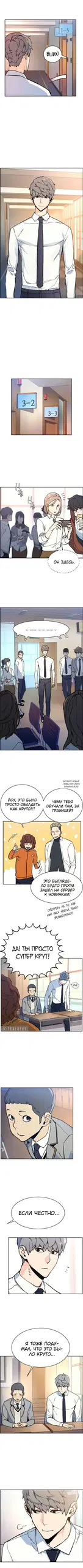 Page 8.000