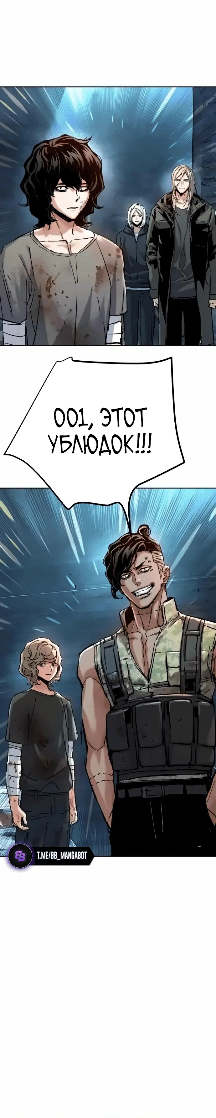 Page 8.001