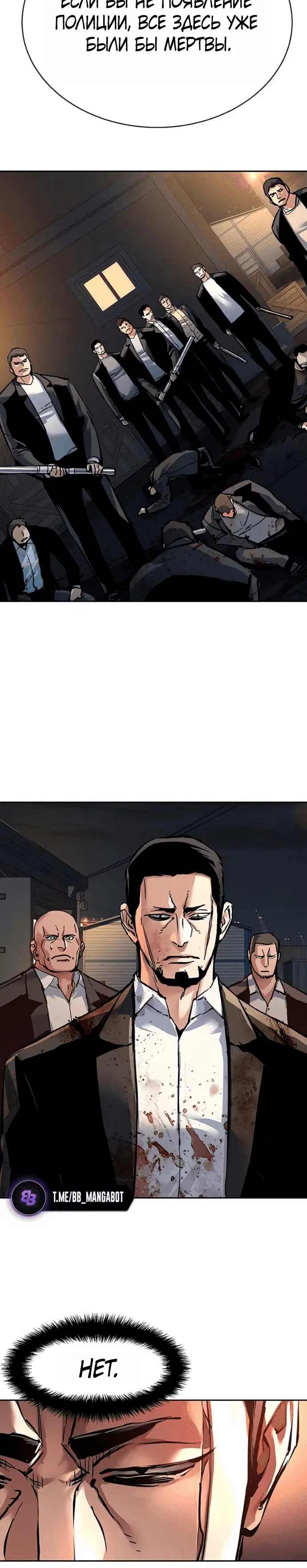 Page 8.001