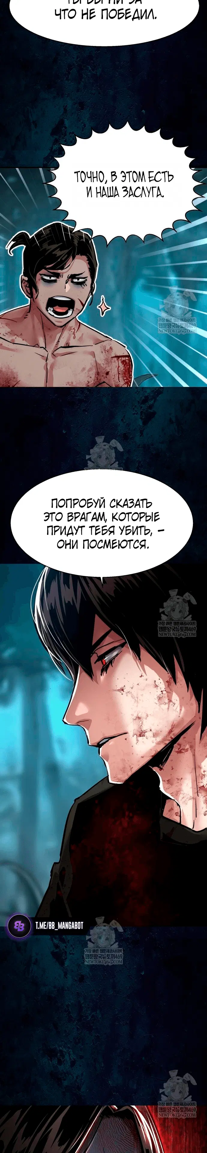 Page 8.001