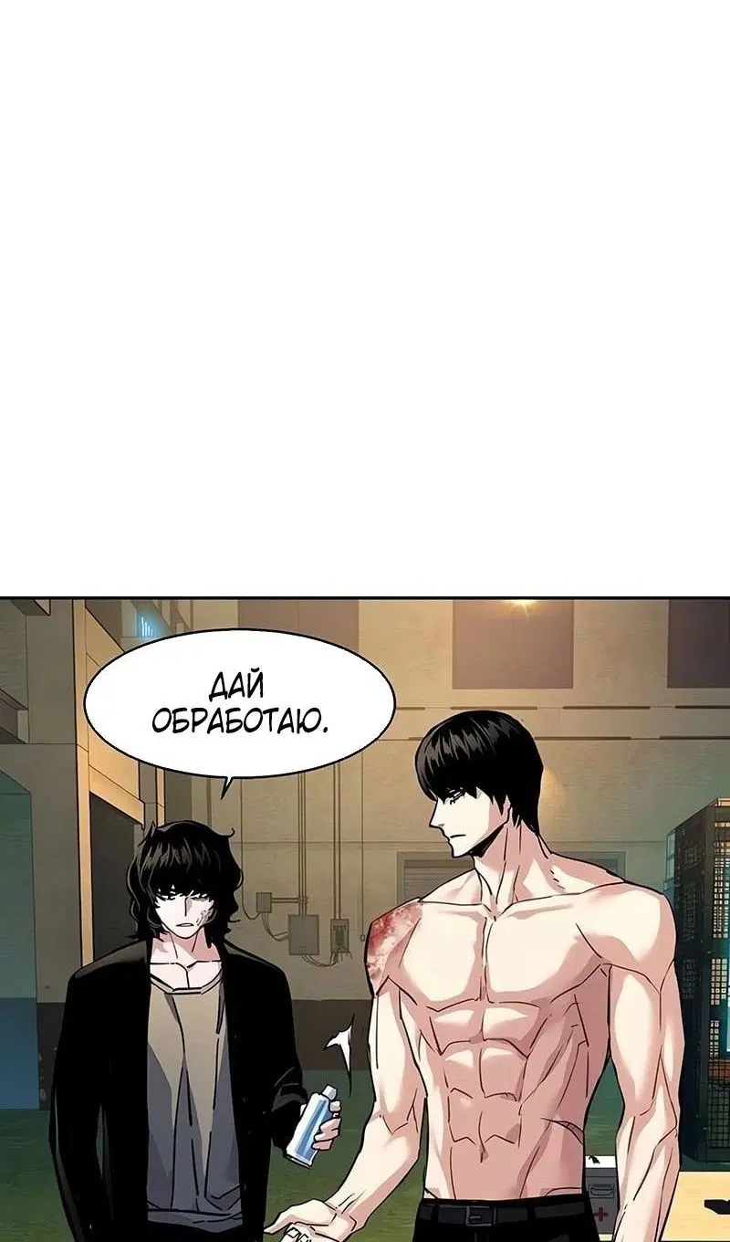 Page 82.000