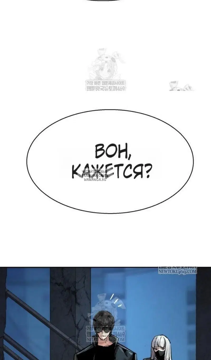 Page 82.000