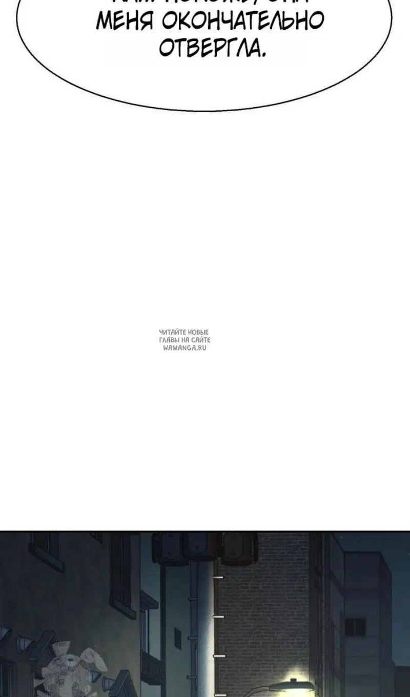 Page 82.000