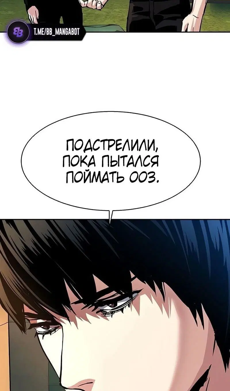Page 83.000