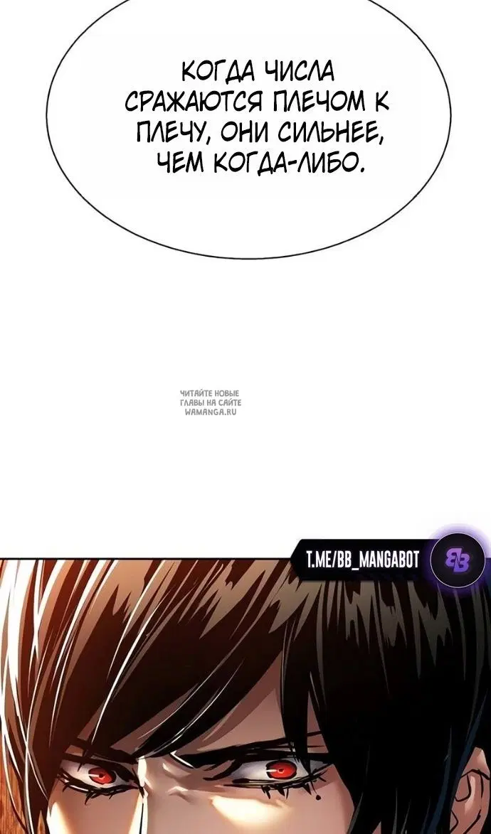 Page 83.000