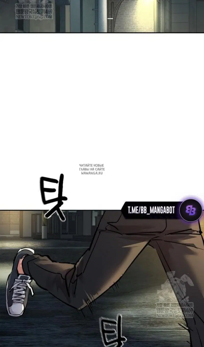 Page 83.000