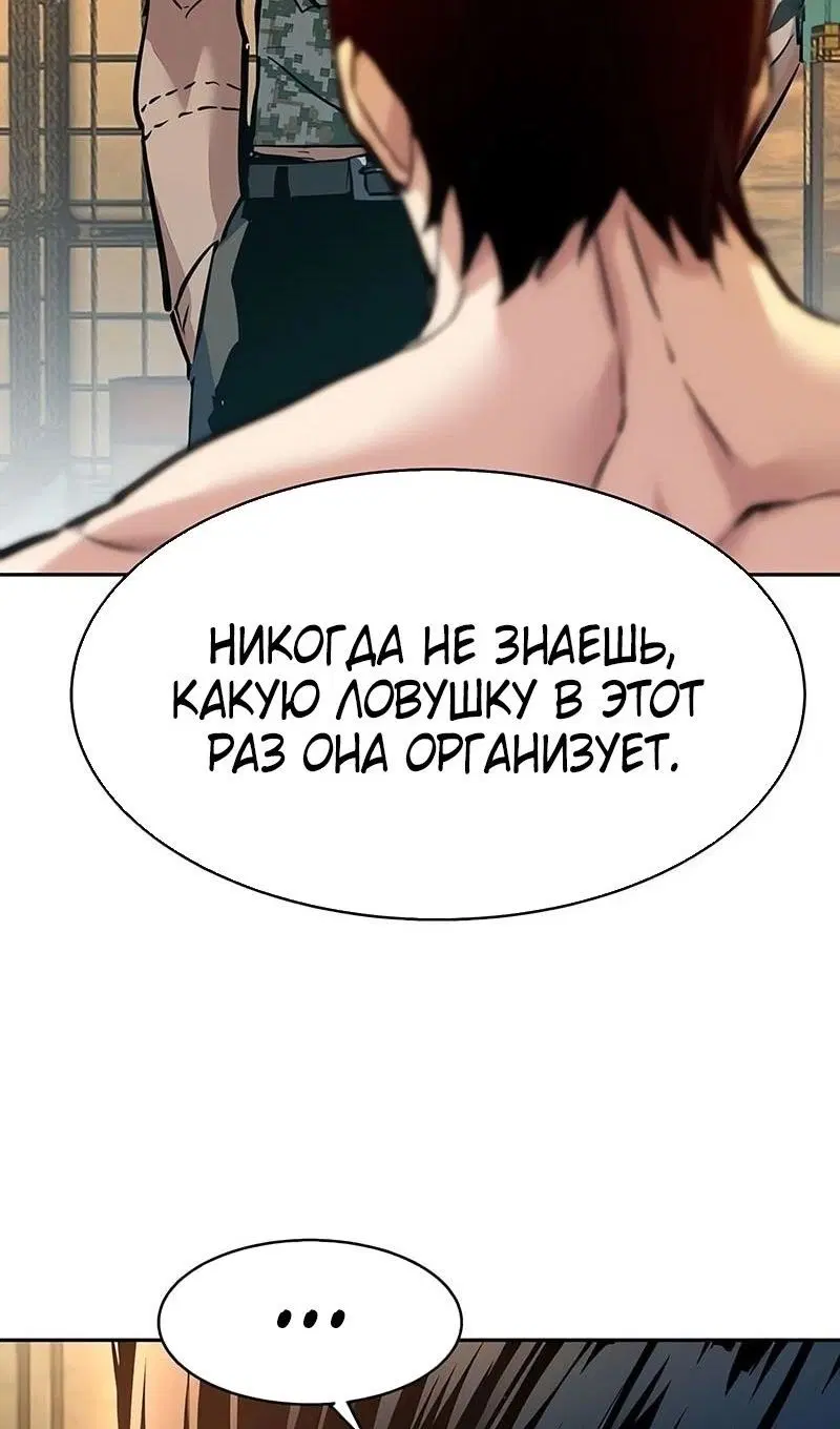 Page 94.000