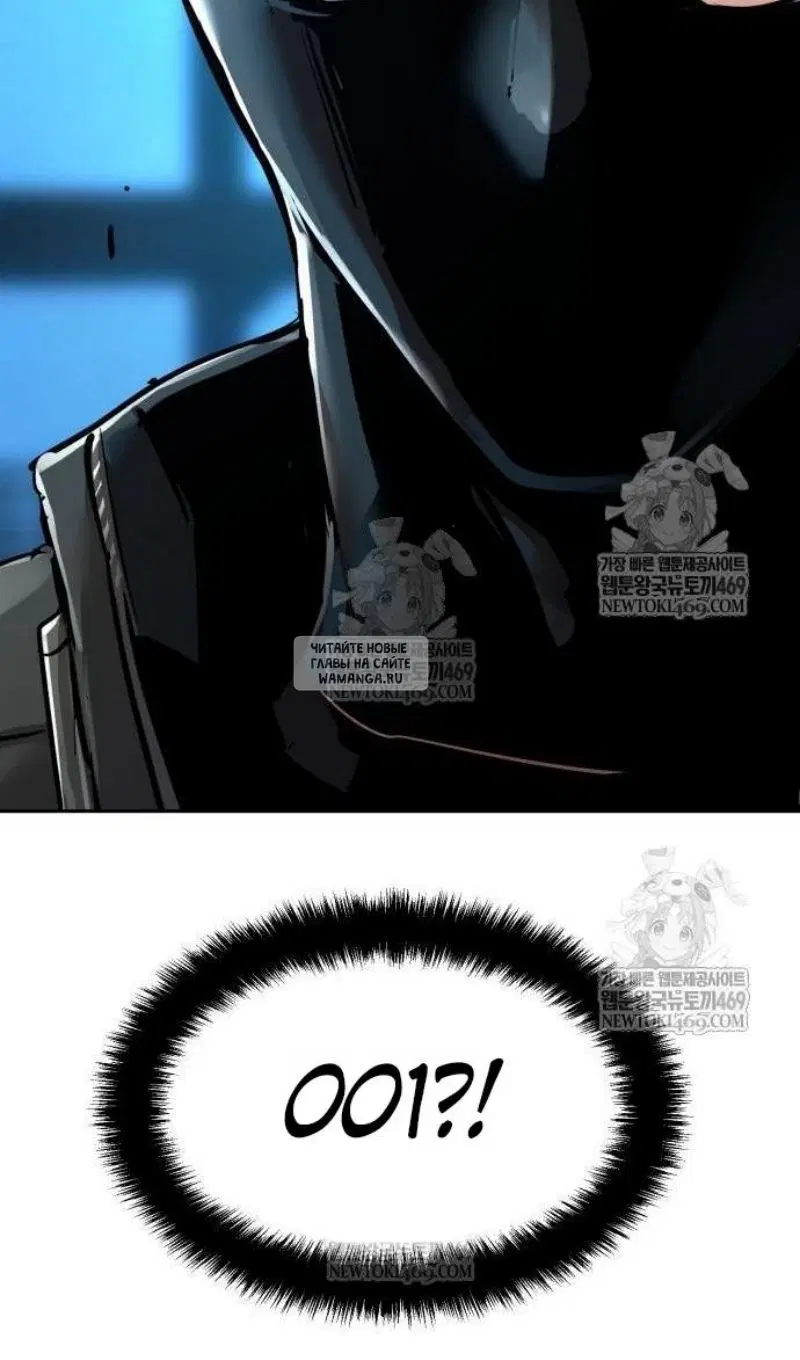Page 94.000