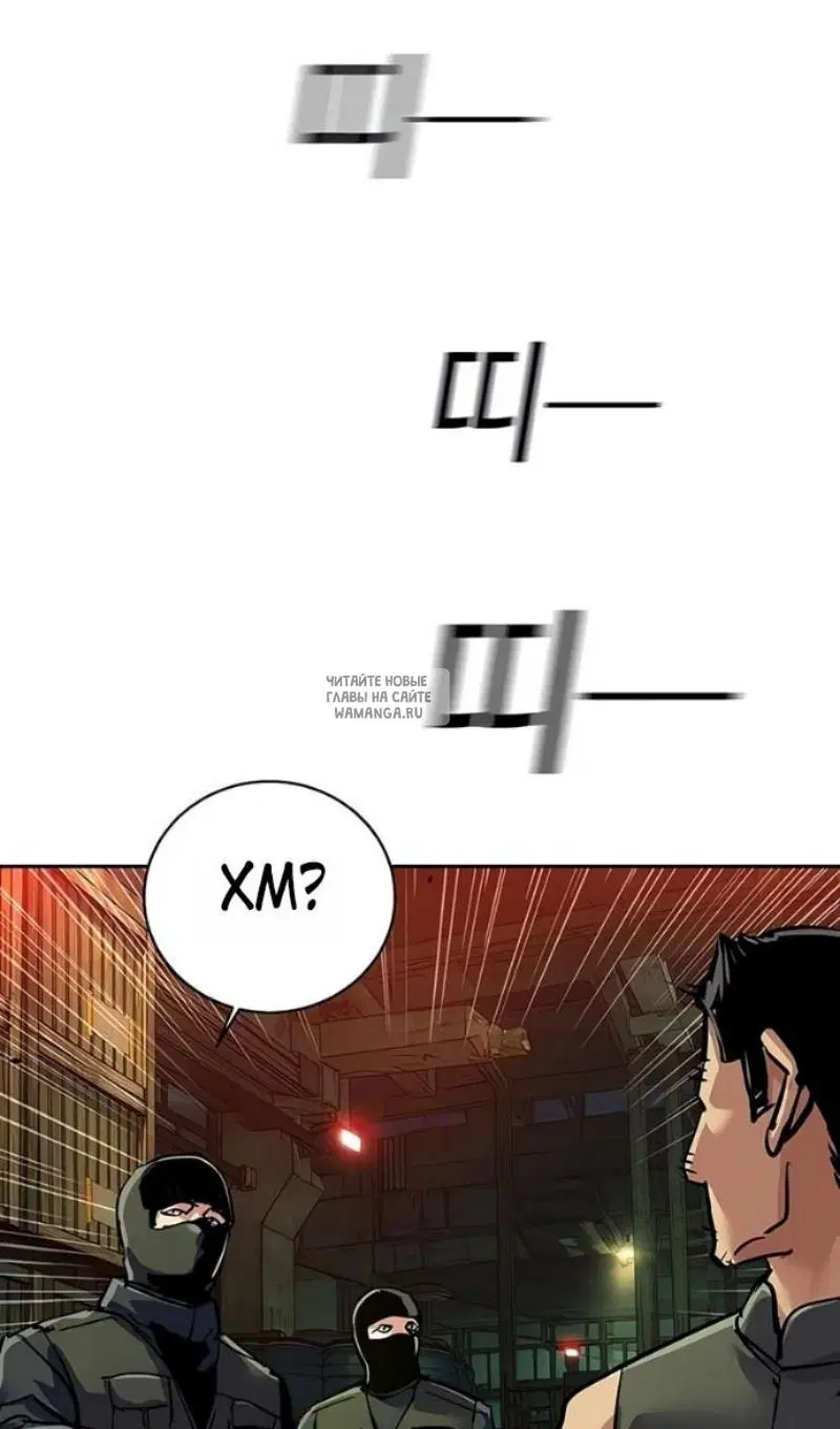 Page 94.000