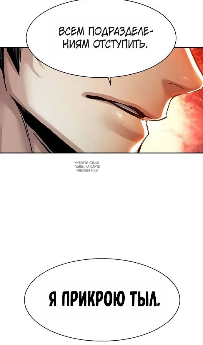 Page 94.000