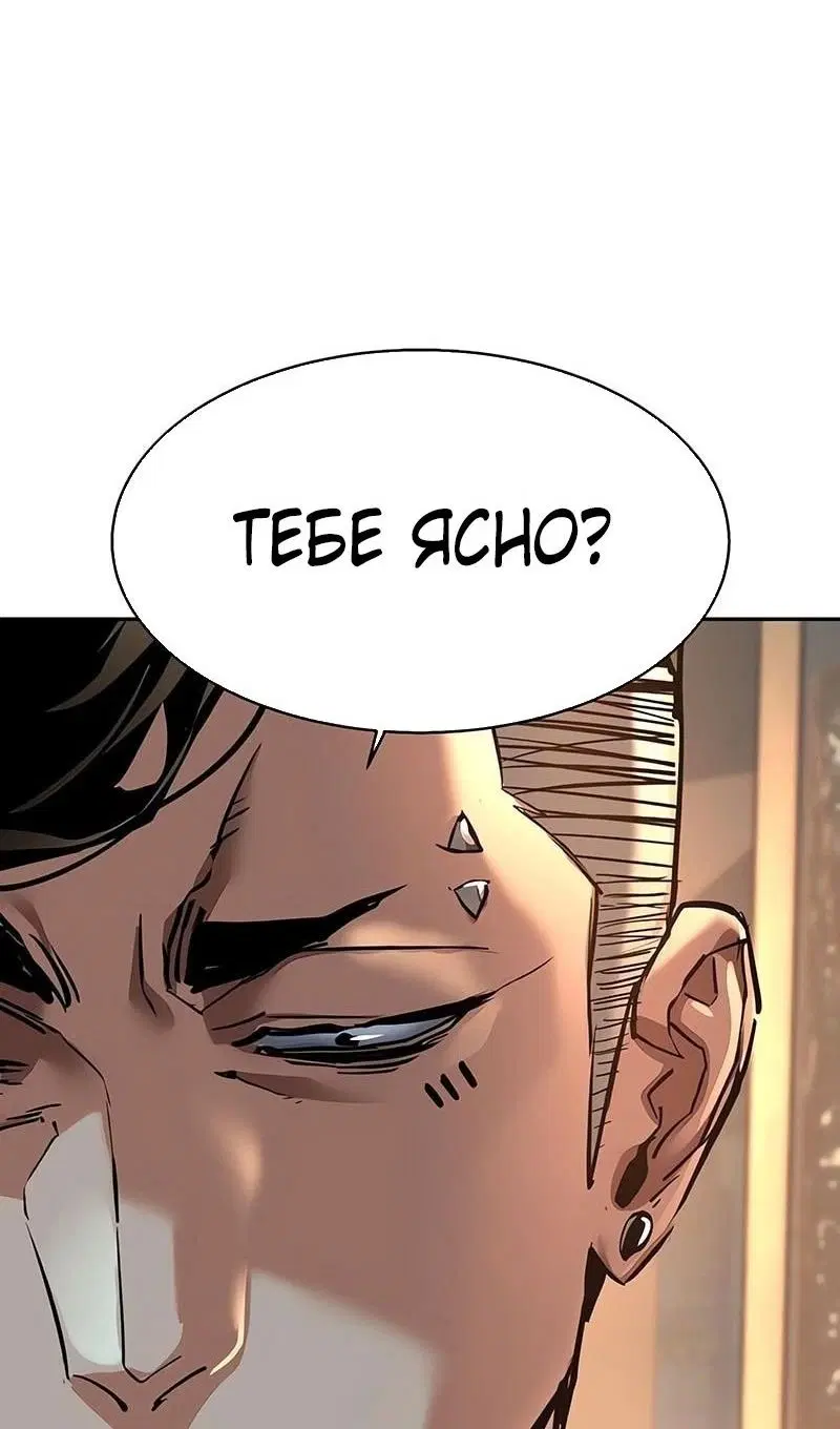 Page 96.000