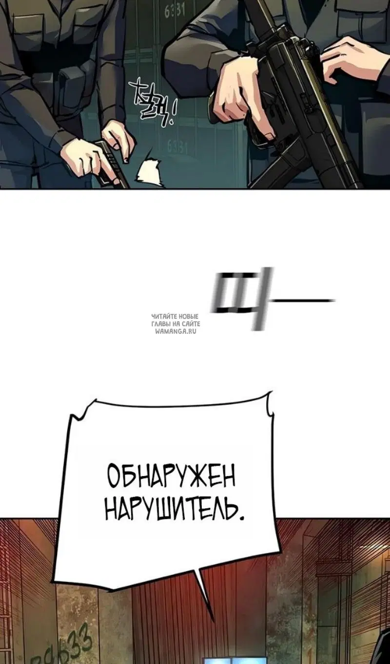 Page 96.000