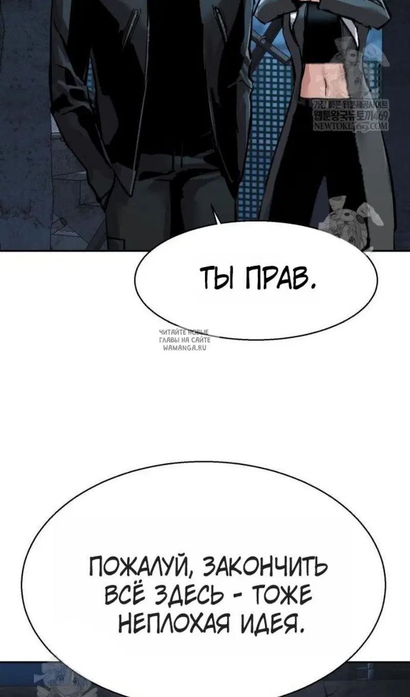 Page 97.000