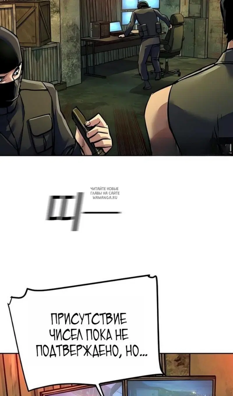 Page 97.000