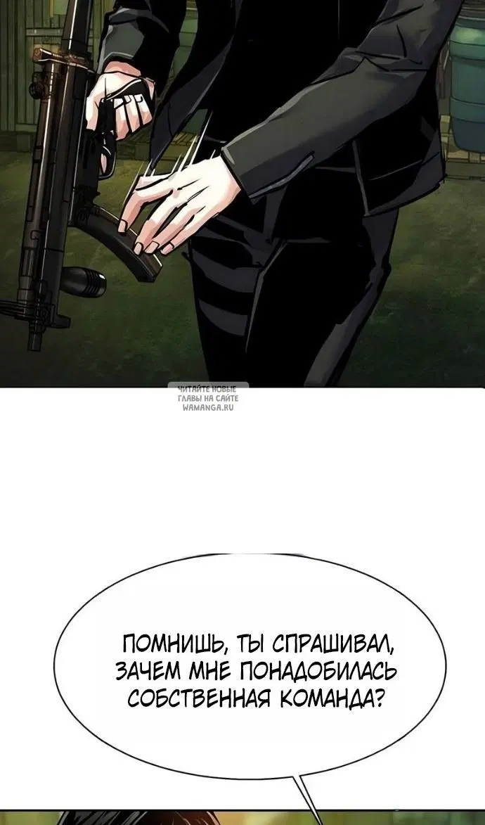 Page 97.000
