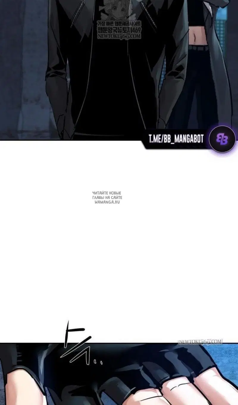 Page 98.000